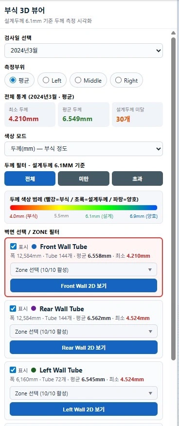 이미지 1